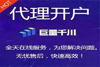 360信息流广告：文化娱乐行业营销案例
