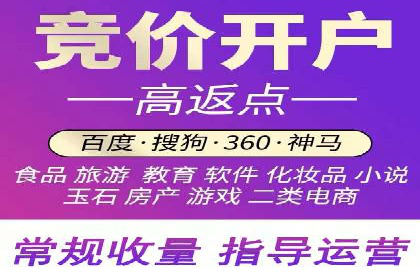 成功运用百度信息流广告的中小企业案例
