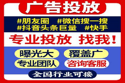 竞价开户流程优化：案例剖析